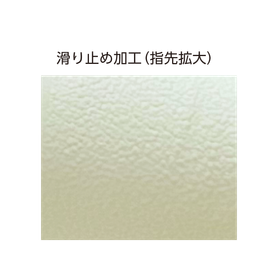 アキュフィット ラテックスグローブ8.png
