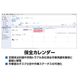 0188A4_2.png
