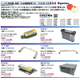 ORIX_202610(通信).jpg