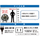 スクリーンショット 2025-07-04 145920.png