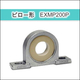 EXMP200P.JPG