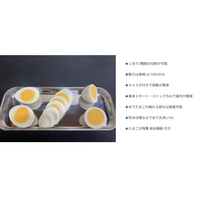 スクリーンショット 2025-05-12 161648.png