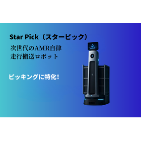 starpick蓝色底-0413.png