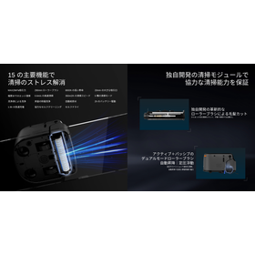 15个机能.png