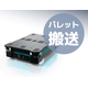 スクリーンショット 2026-10-20 102421.png