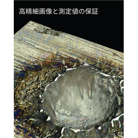 スクリーンショット 2026-03-25 152432.png