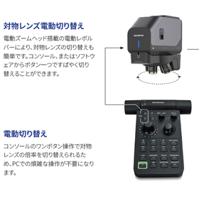 スクリーンショット 2026-03-25 152311.png