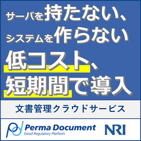 製薬?＆共通?.png