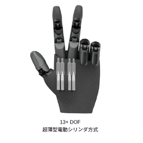 スクリーンショット 2026-10-02 095209.png