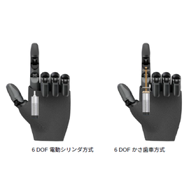 スクリーンショット 2026-10-02 095151.png