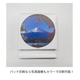 イプロス-富士山.png