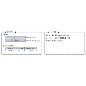 ハードコート1.jpg