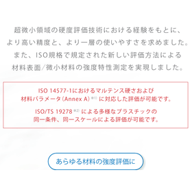 スクリーンショット 2025-11-26 102950.png