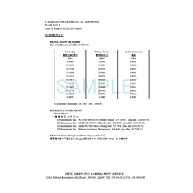 IPROS56327507253669983872.png