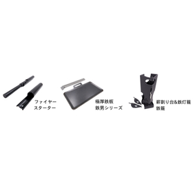 工業技術情報_ヨウホク_アウトドア製品.jpg