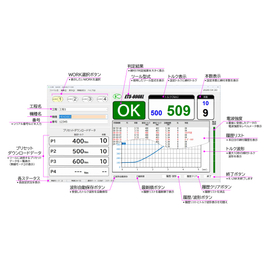 画像共用?(K-LNQ画面).jpeg