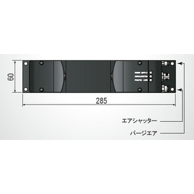 WR85_size_bottom.jpg