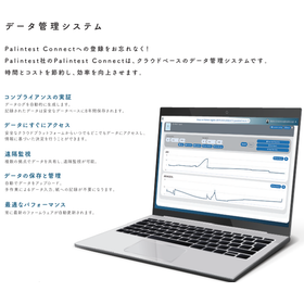 スクリーンショット 2025-09-10 101334.png