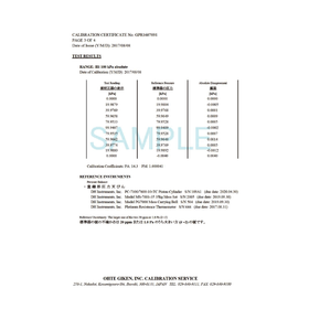 test-results444.png