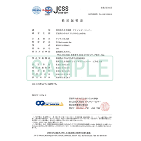 cal-certificate444.png