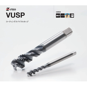 VUSP.png