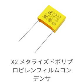 スクリーンショット 2025-11-07 164630.jpg
