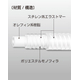 ?KYコイル E-KYC 画像2.jpg