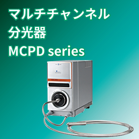 MCPD アイコン.jpg