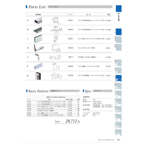 IPROS3846471137471471215.png