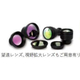 赤外線サーモグラフィカメラ『InfReC H9000』7.5.jpg