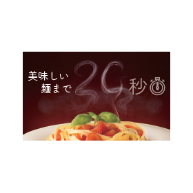 スクリーンショット 2026-02-04 150408.png