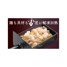 スクリーンショット 2026-02-04 150427.png