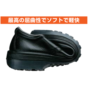PRF-073979 森一産業株式会社? ラバー2層底安全靴『R2-01』7.PNG