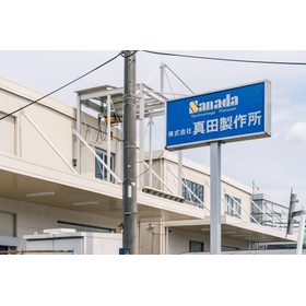 外観 (3).jpg