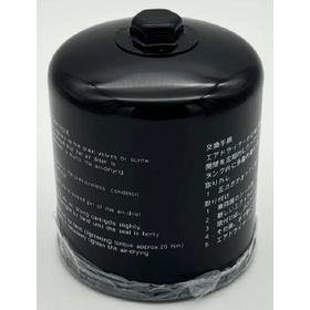 ?エアドライヤー 画像2.png