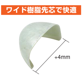 PRF-073979 森一産業株式会社? ラバー2層底安全靴『R2-01』9.PNG