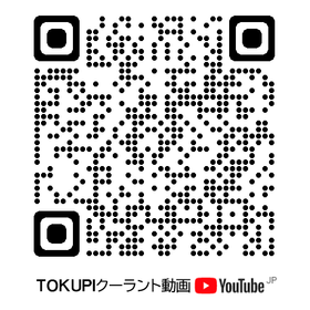 TOKUPIクーラント動画QRコード.png