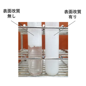 サブ画像3.png