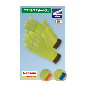 テクノーラ軍手シリーズ6.PNG
