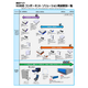 IPROS24616441613302918760.png