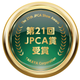 スクリーンショット 2025-05-22 205339.png