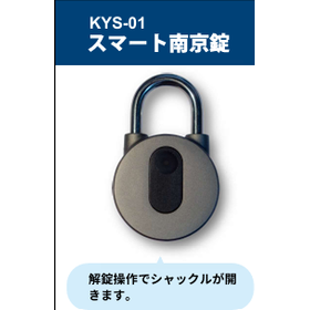 スクリーンショット 2024-08-07 121216.png