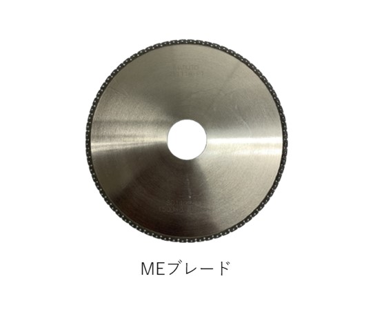 ダイアモンドブレード ‼️ 51xOL+YPleL._UF350,350_QL80_.jpg