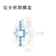 TPL追加3.jpg