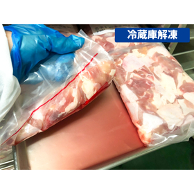 IMG_271軽.jpg
