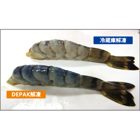 画像21.jpg