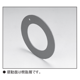 ?オイレスドライメットST 画像4.png