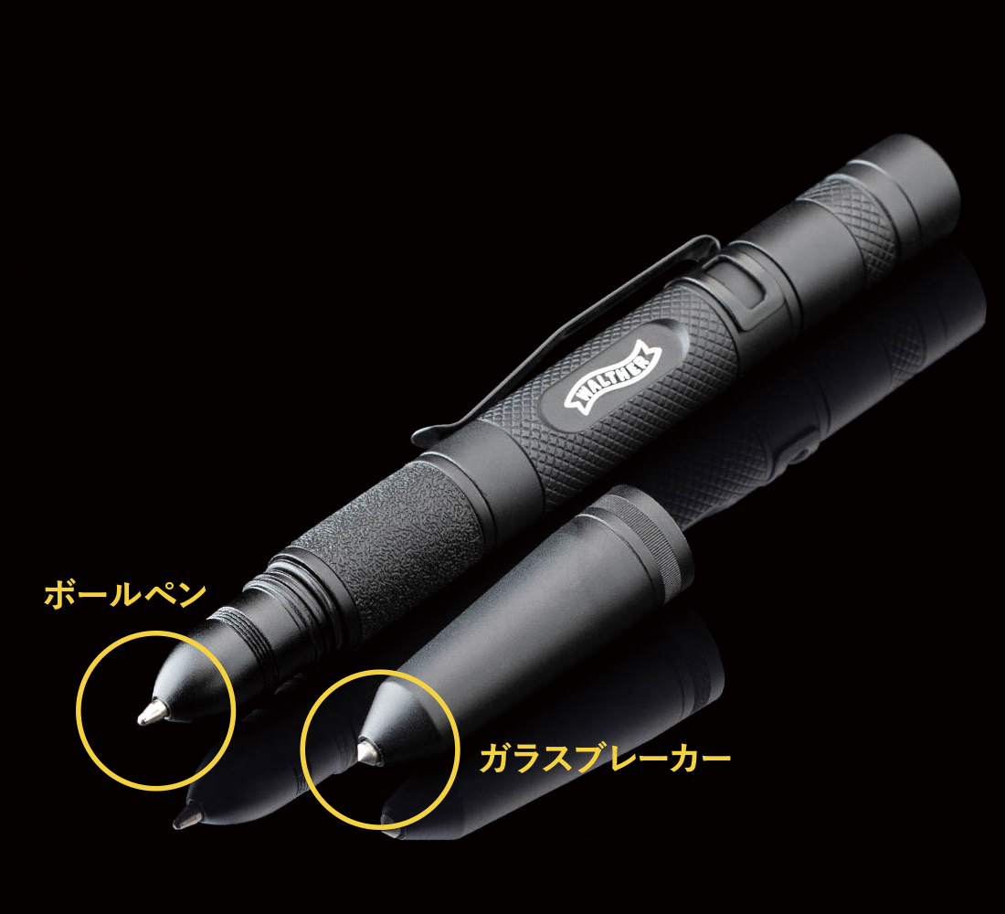 Walther HighPower Tactical ワルサータクティカルライト TPL : ワルサー(Walther) ギア系フラッシュライト WALTHER