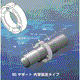 IPROS12398797224723543114.gif
