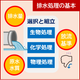 画像107.png